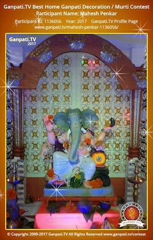 Mahesh Penkar Home Ganpati Picture