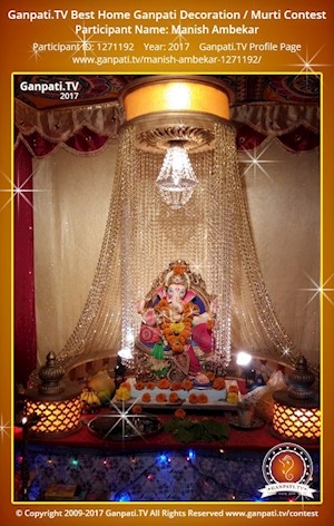 Manish Ambekar Home Ganpati Picture