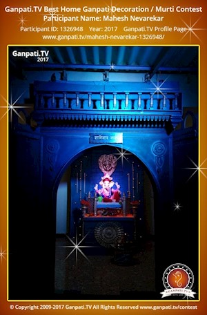 Mahesh Nevarekar Home Ganpati Picture