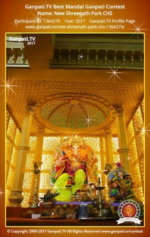 New Shreenath Park CHS Ganpati Picture