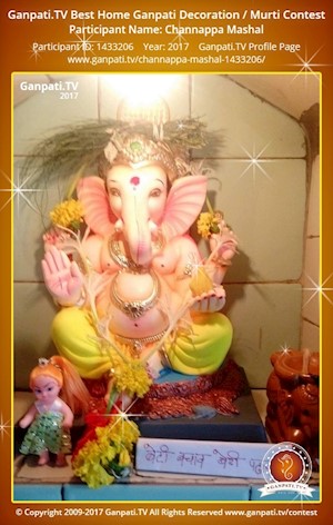 Channappa Mashal Home Ganpati Picture