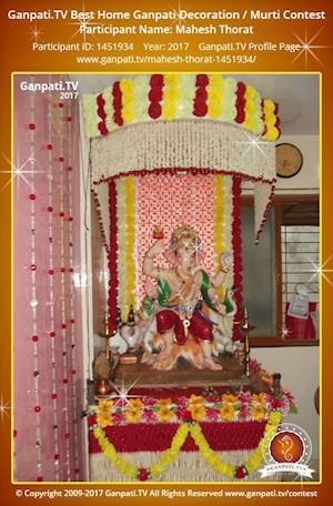 Mahesh Thorat Home Ganpati Picture