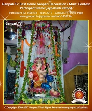 Jaypalsinh Rathod Home Ganpati Picture