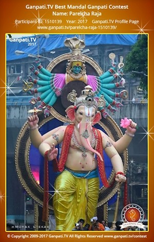 Parelcha Raja Ganpati Picture