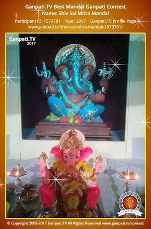 Shiv Sai Mitra Mandal Ganpati Picture