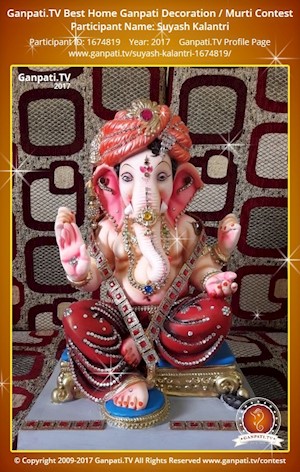 Suyash Kalantri Home Ganpati Picture