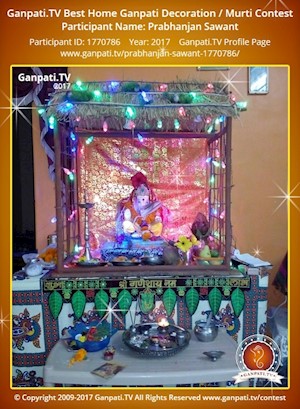 Prabhanjan Sawant Home Ganpati Picture