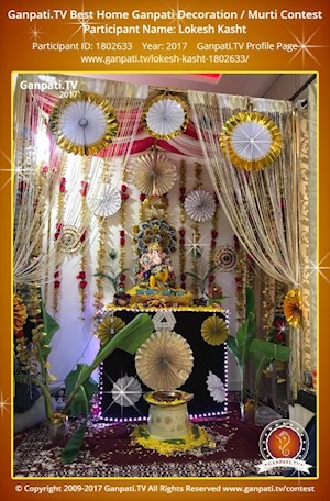 Lokesh Kasht Home Ganpati Picture