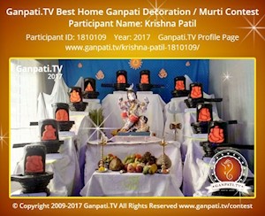 Krishna Patil Home Ganpati Picture