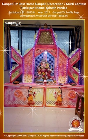 Sainath Pendap Home Ganpati Picture