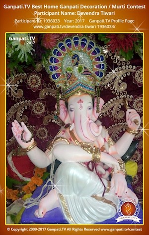 Devendra Tiwari Home Ganpati Picture