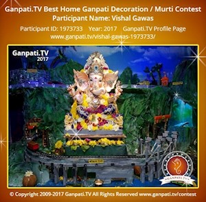 Vishal Gawas Home Ganpati Picture