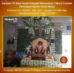 Parth Mistry Home Ganpati Picture