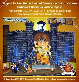 Balkrishna Tapase Home Ganpati Picture