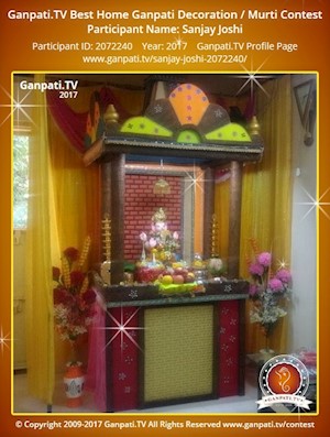 Sanjay Joshi Home Ganpati Picture