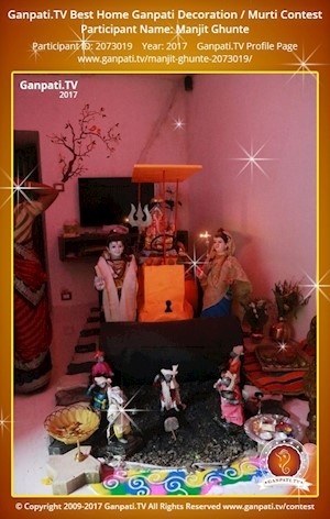 Manjit Ghunte Home Ganpati Picture