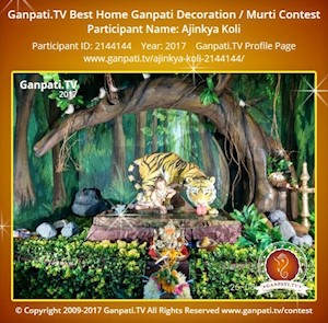 Ajinkya Koli Home Ganpati Picture