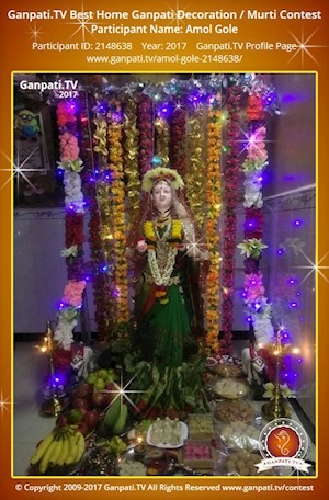 Amol Gole Home Ganpati Picture