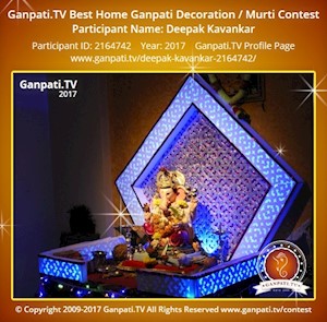 Deepak Kavankar Home Ganpati Picture