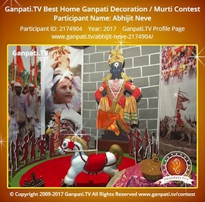 Abhijit Neve Home Ganpati Picture