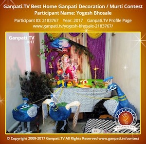 Yogesh Bhosale Home Ganpati Picture