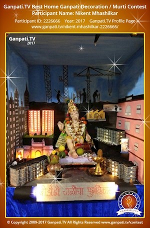 Nikent Mhashilkar Home Ganpati Picture