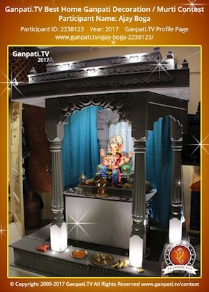 Ajay Boga Home Ganpati Picture