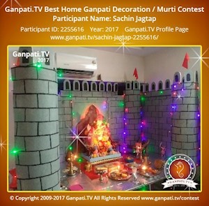 Sachin Jagtap Home Ganpati Picture