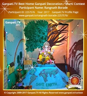 Rangnath Borade Home Ganpati Picture