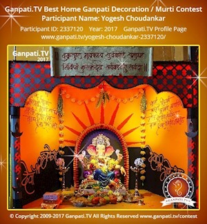 Yogesh Choudankar Home Ganpati Picture