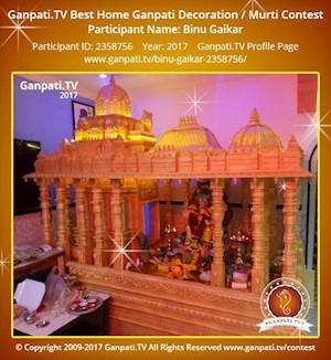 Binu Gaikar Home Ganpati Picture