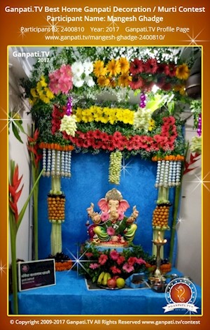 Mangesh Ghadge Home Ganpati Picture