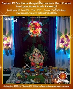 Pravin Palakurthi Home Ganpati Picture