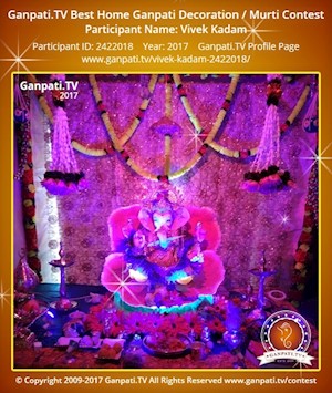 Vivek Kadam Home Ganpati Picture