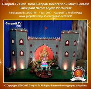 Anjesh Vinchurkar Home Ganpati Picture