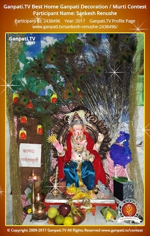 Sankesh Renushe Home Ganpati Picture