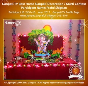 Praful Shigwan Home Ganpati Picture