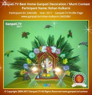 Rohan Kulkarni Home Ganpati Picture