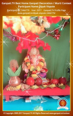 Dipak Vispute Home Ganpati Picture
