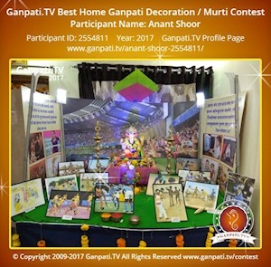Anant Shoor Home Ganpati Picture