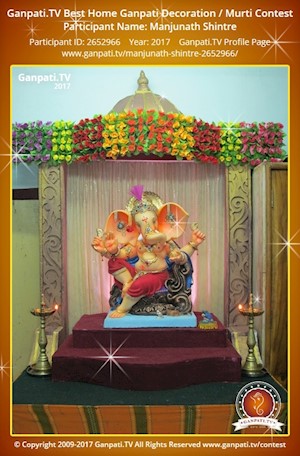 Manjunath Shintre Home Ganpati Picture