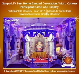 Atul Pimpley Home Ganpati Picture