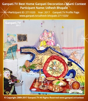 Udhesh Bhopale Home Ganpati Picture