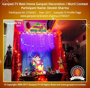 Devesh Sharma Home Ganpati Picture