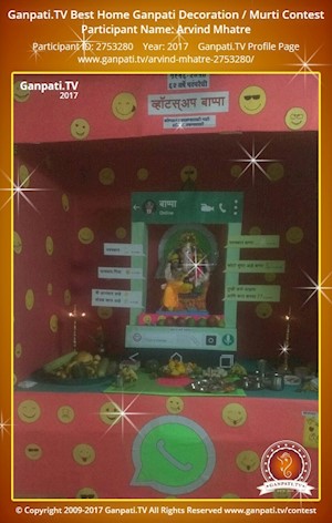 Arvind Mhatre Home Ganpati Picture