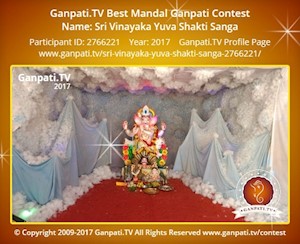 Sri Vinayaka Yuva Shakti Sanga Ganpati Picture