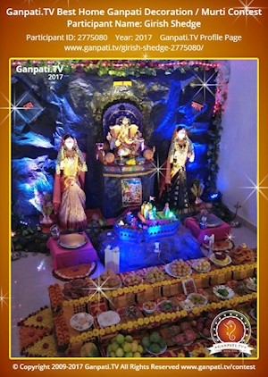 Girish Shedge Home Ganpati Picture