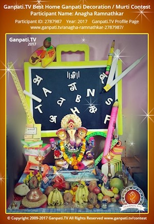 Anagha Ramnathkar Home Ganpati Picture