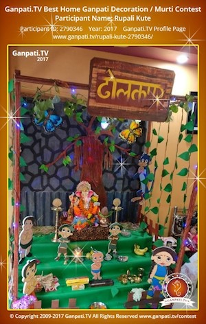 Rupali Kute Home Ganpati Picture