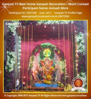 Avinash More Home Ganpati Picture